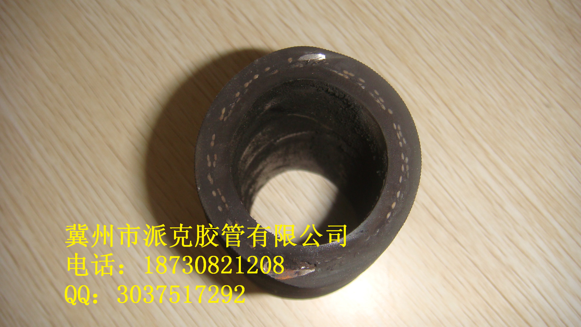 供应用于吸排油的美标胶管SAE100R4 螺旋钢丝增强吸排油管