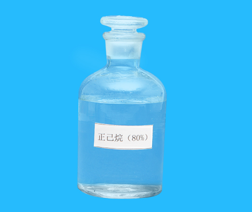 供应用于清洗的高纯度正构烷烃溶剂