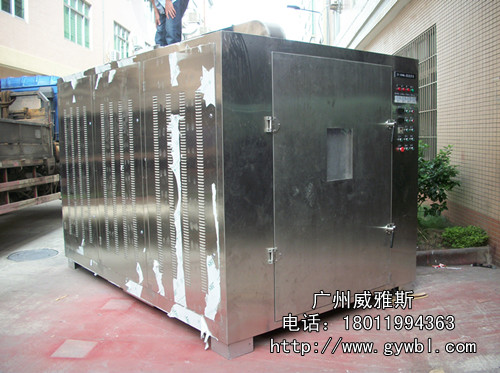 广州市药材烘干设备厂家大型不锈钢电能微波中药材烘干设备