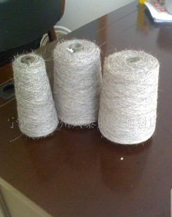 供应用于衬布生产的毛纱