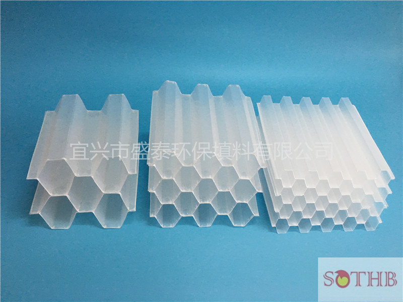 供应乙丙共聚斜管填料 PVC蜂窝填料 玻璃钢不锈钢斜管图片