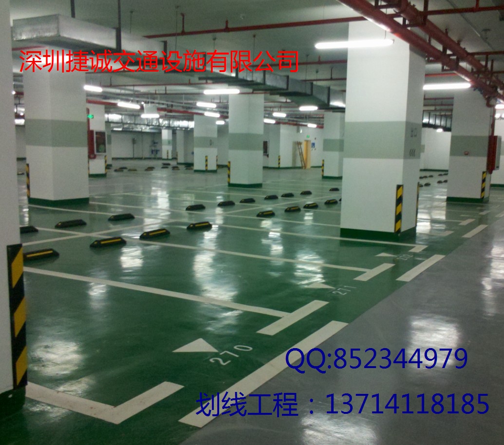 供应用于划线的深圳停车位划线 专业划线施工队
