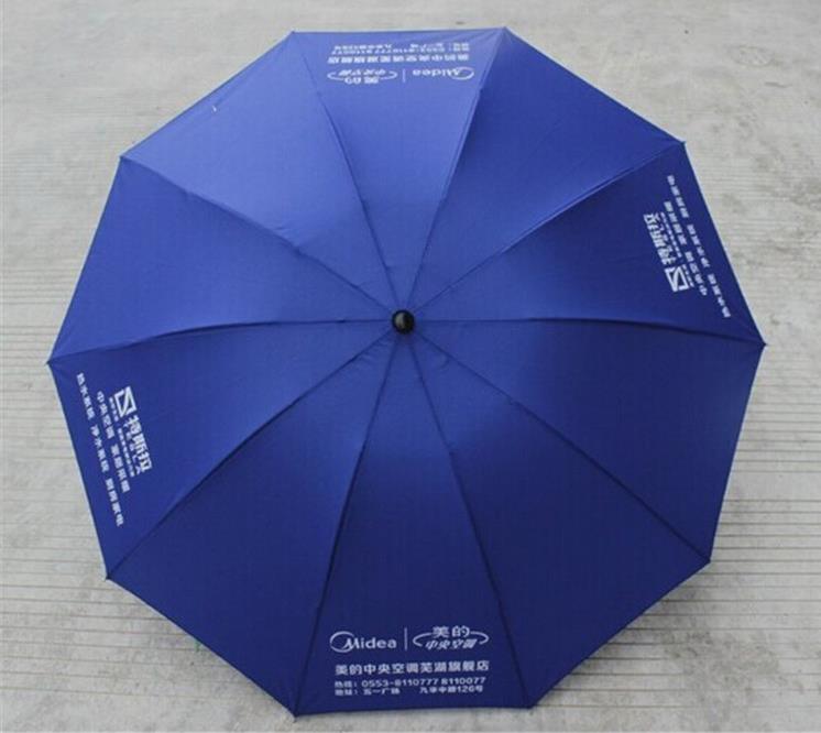昆明雨伞，昆明礼品伞，昆明广告伞批发
