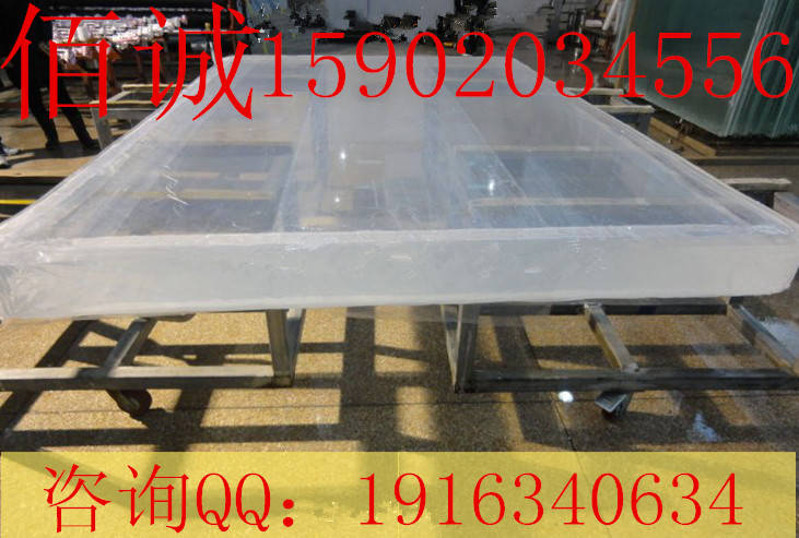 广州超厚亚克力板、进口透明水晶板批发