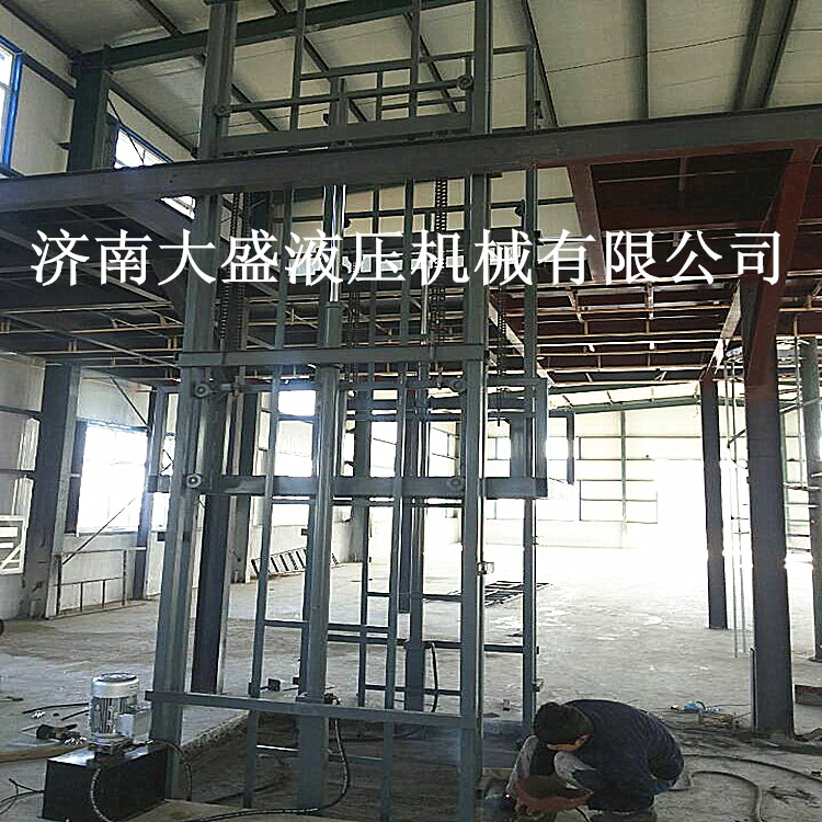 济南市厂家直销 导轨链条式升降货梯厂家