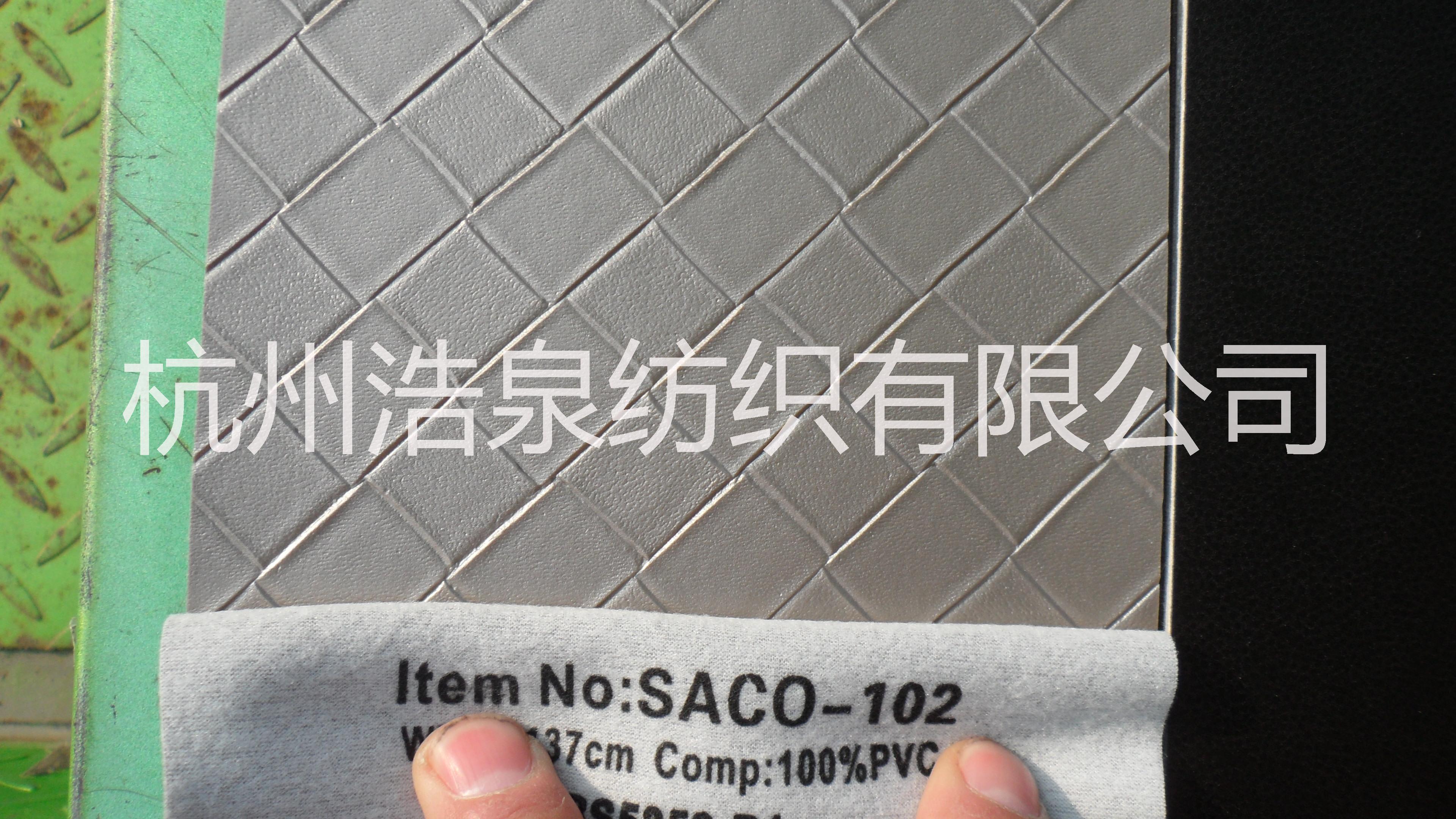 供应用于软包|硬包|移门的SACO皮革 BP101皮革 优质报价