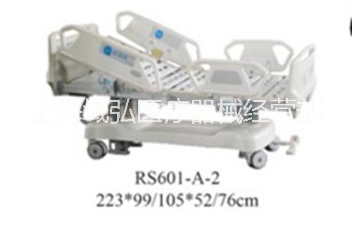 RS601-A-2电动翻身护理床批发