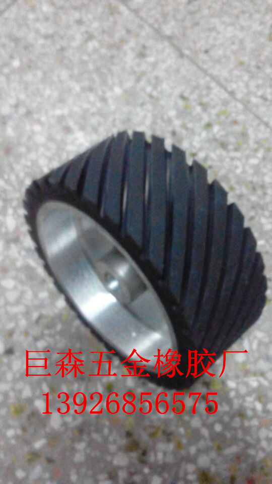 供应上海砂带机橡胶轮厂家、砂带机橡胶轮东莞厚街巨森五金橡胶厂图片