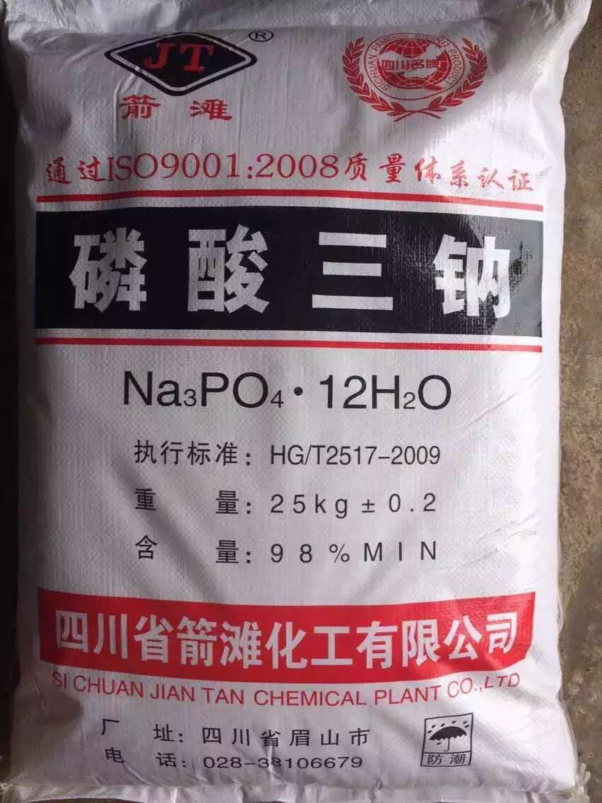 供应用于除垢的磷酸三钠，广东工业磷酸三钠厂家直销