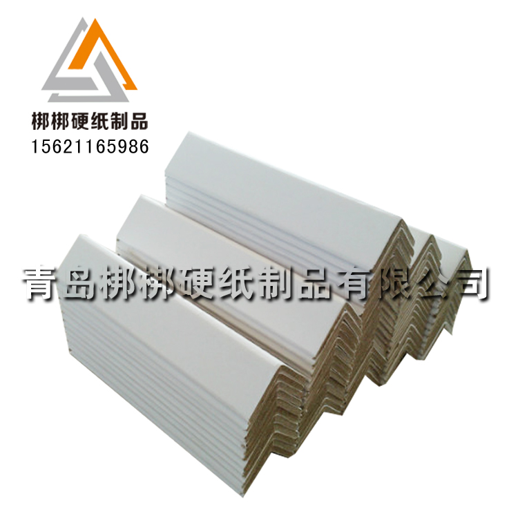 阳谷县厂家专业生产供应聊城折弯包边纸护角 家具包装纸护角图片