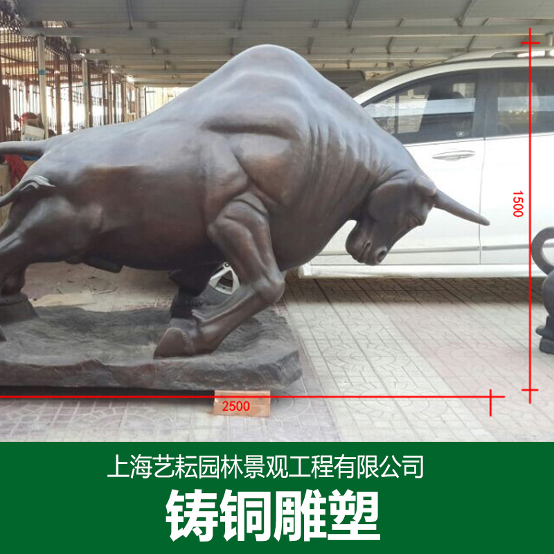 上海市铸铜雕塑厂家供应铸铜雕塑 铸铜人物景观 雕塑工艺品 铸铜加工