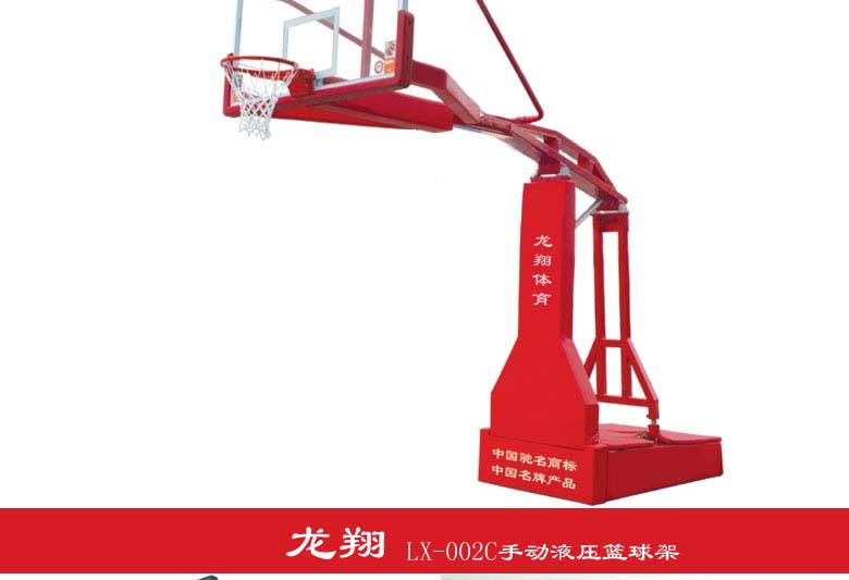 厂家电动液压可移动箱式篮球架批发