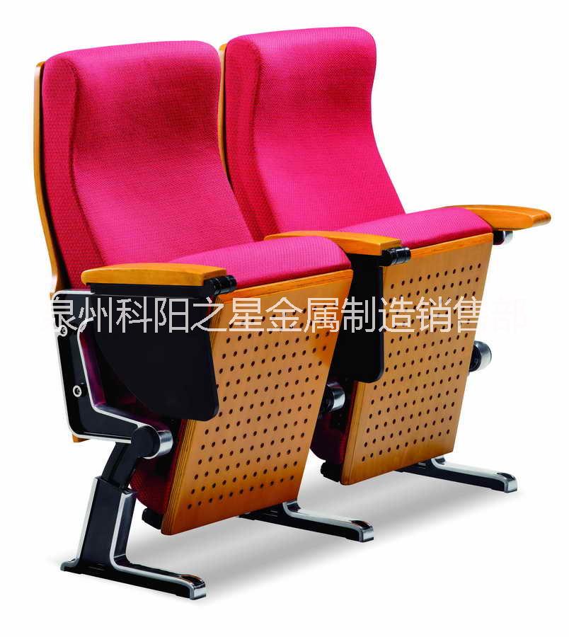 供应影剧椅 排椅 礼堂椅 连排椅厂家直销 可接受定制