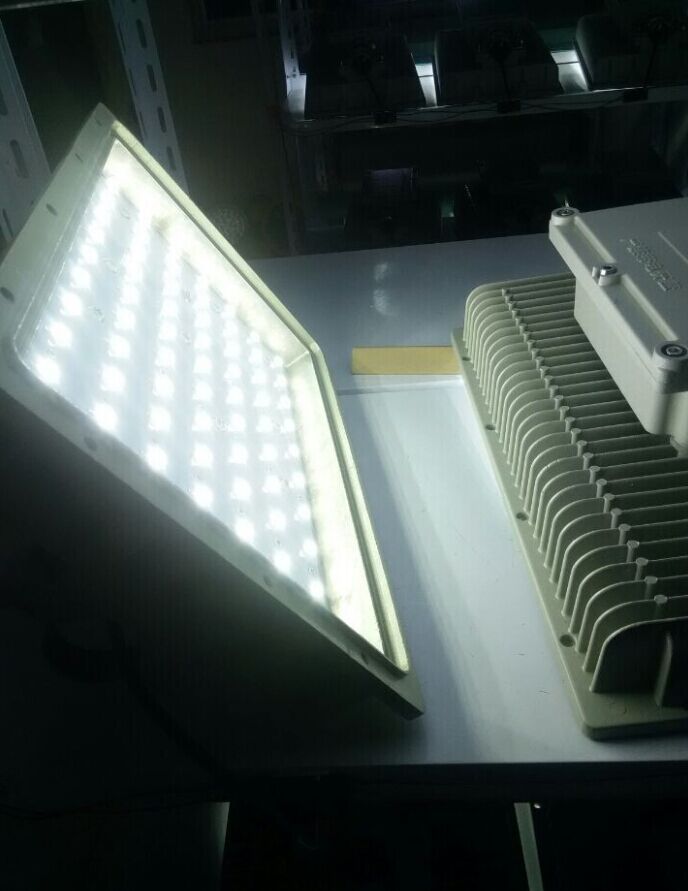 供应LED防爆照明灯泛光灯 路灯 CCD97系列50W 70W 100W防爆照明灯