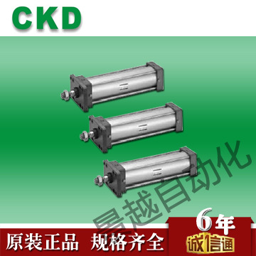 供应用于气压原件的原装CKD气缸SCA2