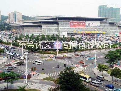 东莞市南城国际会展中心LED大屏批发