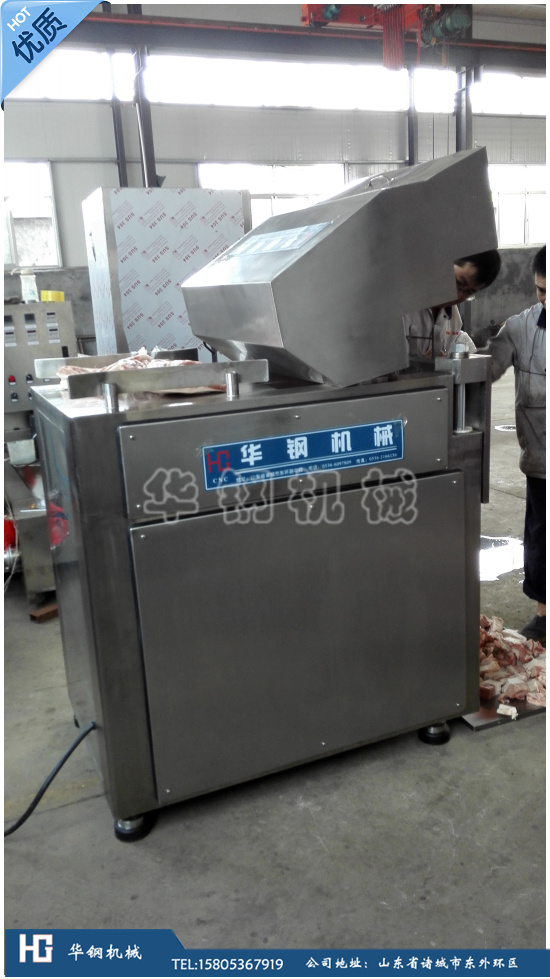 潍坊市诸城华钢冻肉切块机厂家供应诸城华钢冻肉切块机