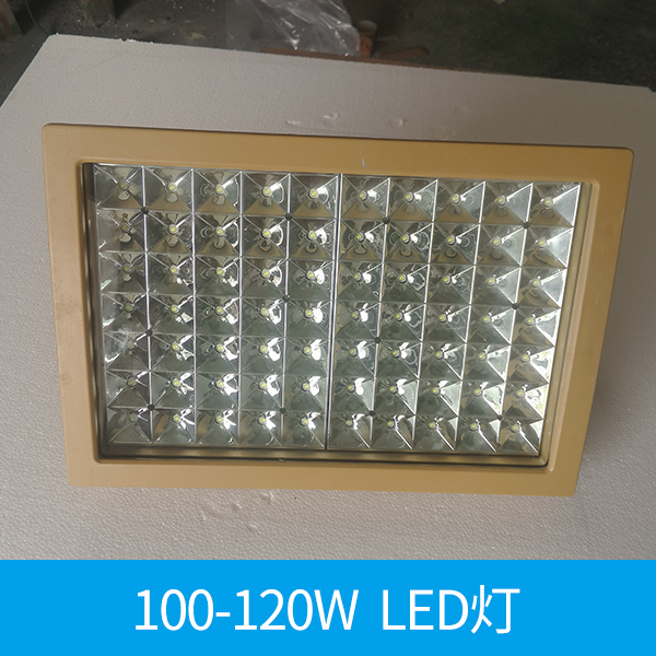 100-120W  LED灯批发