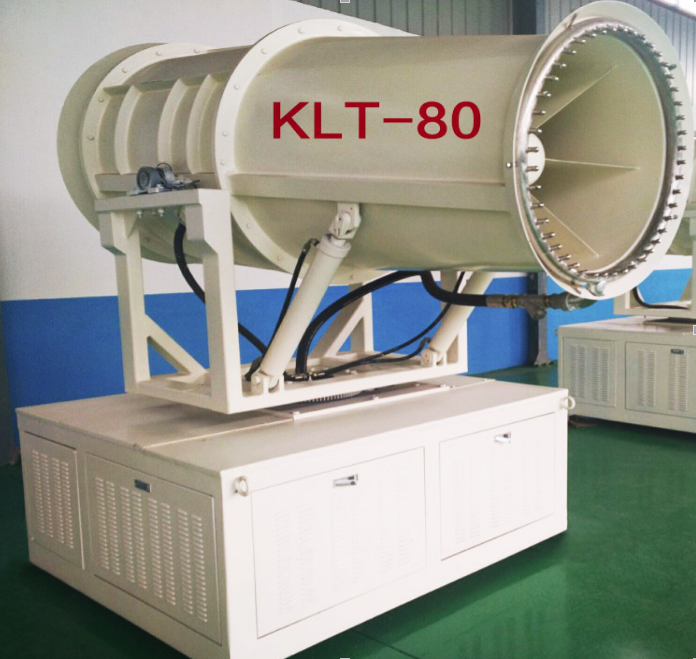 供应KLT-80除尘喷雾机