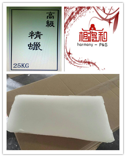供应广州精蜡批发|精蜡厂家|精蜡最便宜的广东精蜡价格