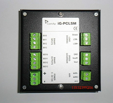 IG-PCLSM科迈同步负载分配器，IG-PCLSM同步负载分配模块
