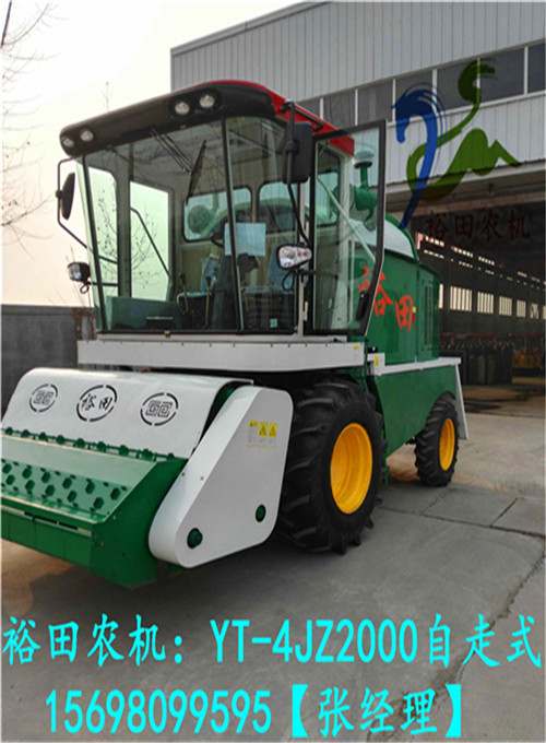 柴进4JZ2000自走式打捆机适用于稻麦玉米杆等农作物秸秆图片