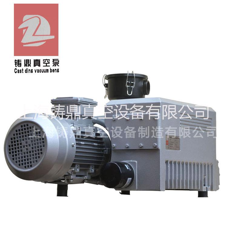 供应XD-100单级旋片式真空泵 厂家生产 硫化机包装机专用真空设备