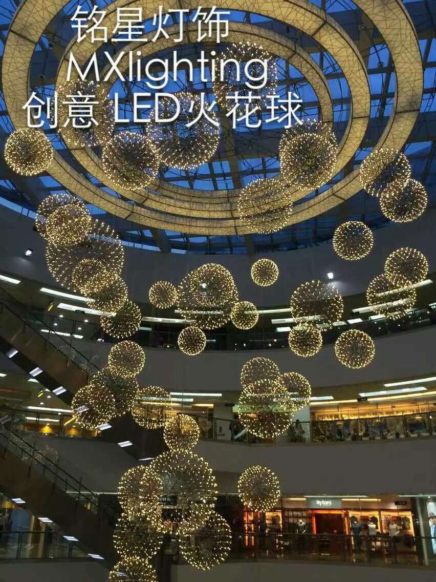 商场中庭吊灯 新款LED火花球灯批发