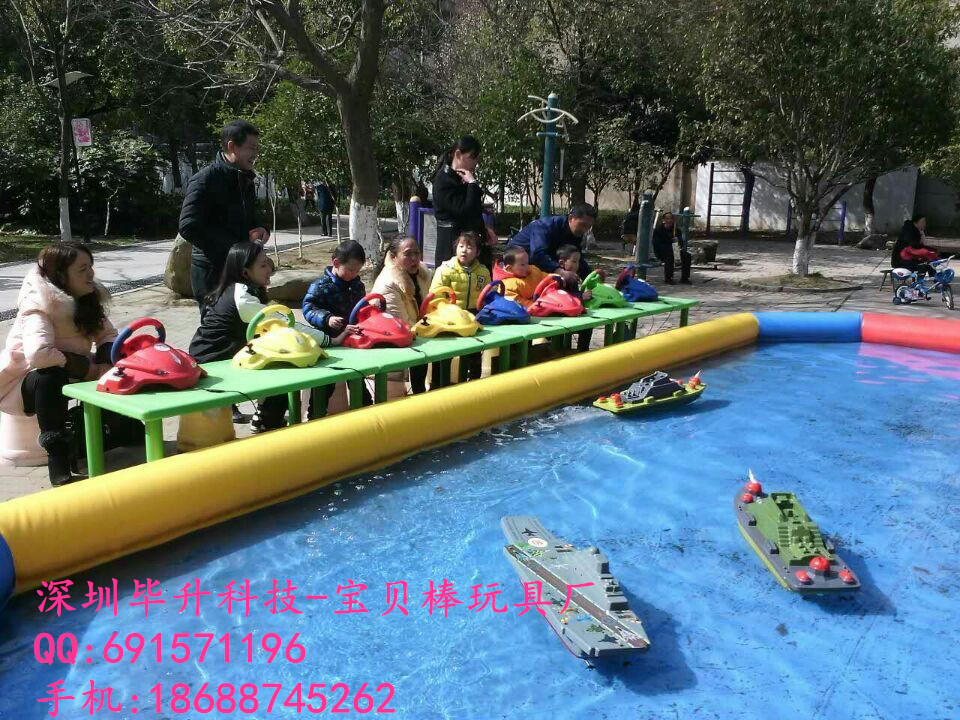 供应儿童乐园游乐设备 水上娱乐设备