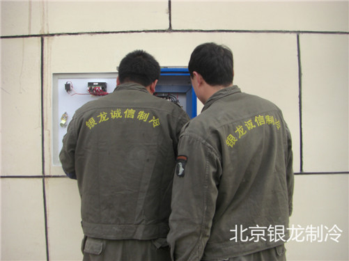 北京海鲜冷藏库安装，冷藏库设计批发