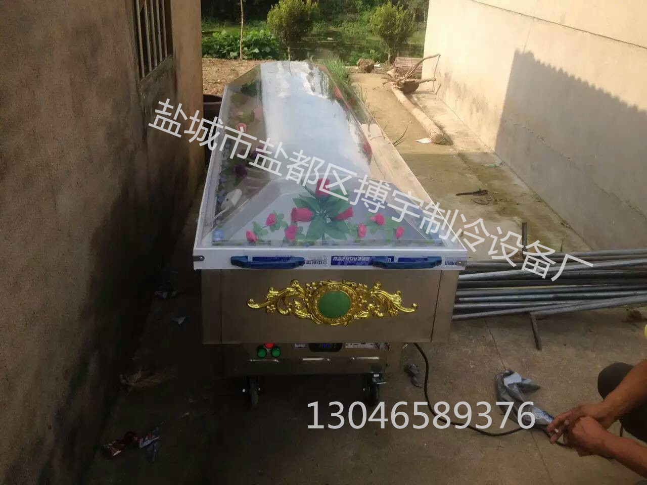供应铁板喷塑水晶棺，上海新款大型全自动水晶棺价格