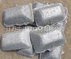 徐州炼钢铁，出售铸造铁，二类球石批发