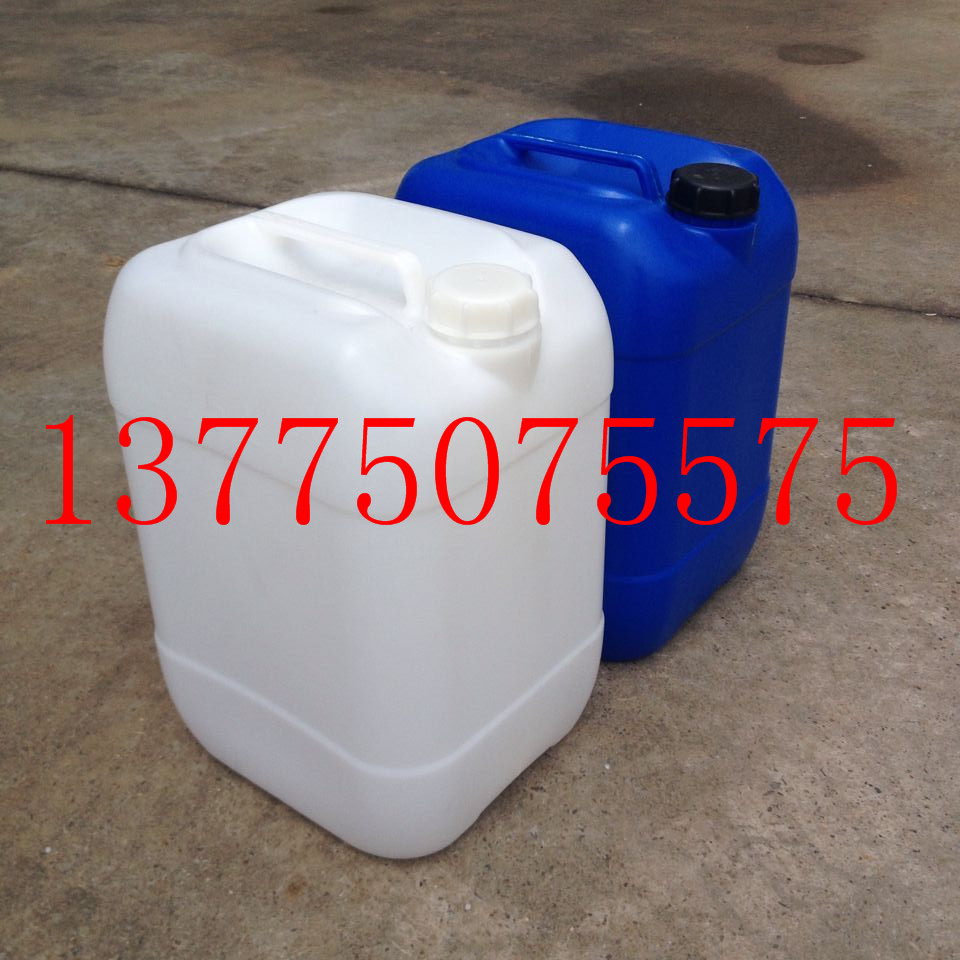 供应苏州塑料桶25L升化工桶50kg酵素桶|25公斤塑料桶