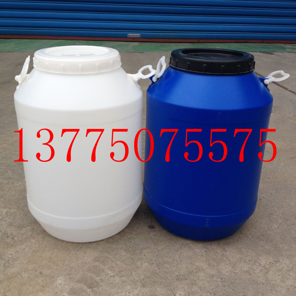 供应化工桶批发，化工桶供应|50升塑料桶厂家