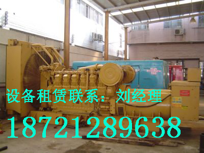 上海供应30KW至1200KW电友、康明斯、卡特发电机