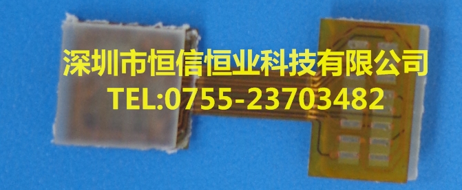 供应用于电子产品配件的导电胶FPC，印CAP导电胶fp
