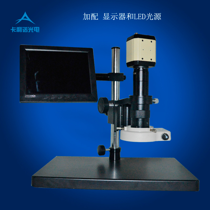 供应视频显微镜 视频放大镜 高清电子显微镜 25~180倍电子显微镜