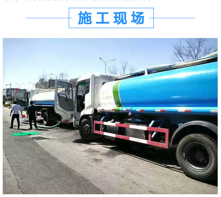 河南郑州市大型市政管道清淤公司，城市排污管道清洗，专业团队