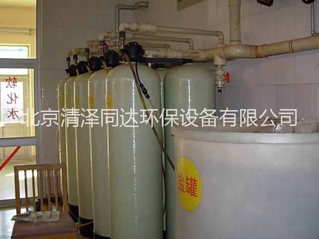 电厂软化水设备销售电厂软化水设备销售 锅炉软化水设备 软化水 离子交换器 销售