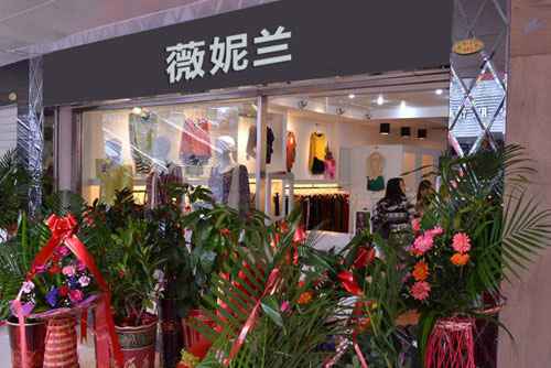 长沙市大量品牌服饰厂家供应大量品牌服饰尾货