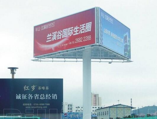 惠州二面广告牌 三面广告牌 大型广告牌招标
