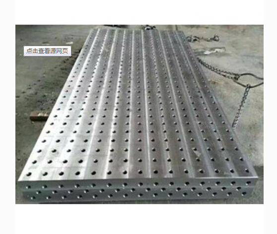 供应用于配件的三维柔性焊机平台