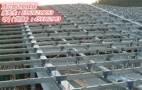 供应广东地区YX65-430异形铝镁锰合金板图片