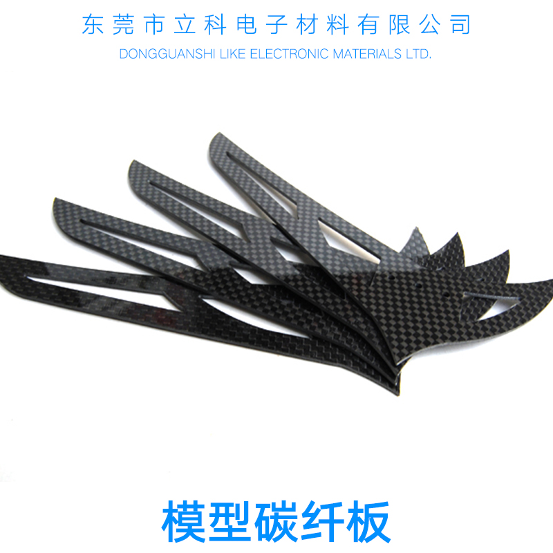 佛山模型碳纤板，模型碳纤板价格，模型碳纤板供应图片