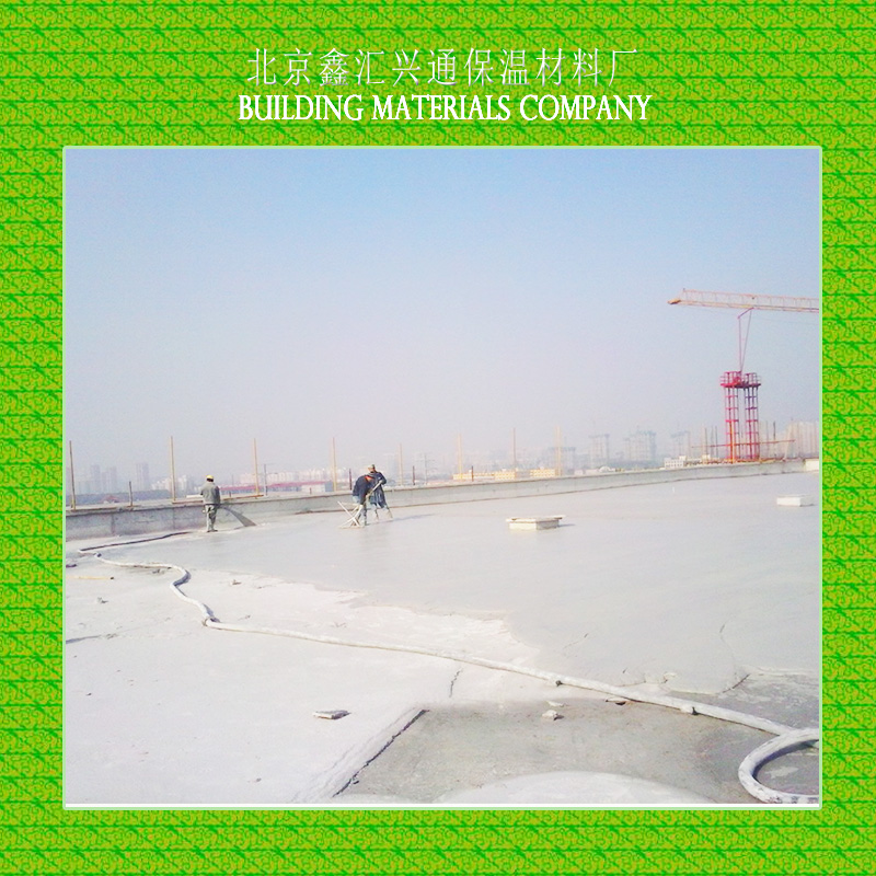 供应屋顶保温层|泡沫混凝土保温层、复合保温层|屋顶保温层施工 北京屋顶保温层
