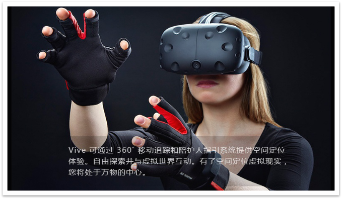 上海市vr虚拟现实设备雪山吊桥出租租赁厂家