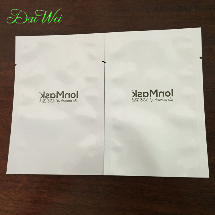 供应用于包装的铝箔面膜包装袋 化妆品面膜袋铝箔复合袋