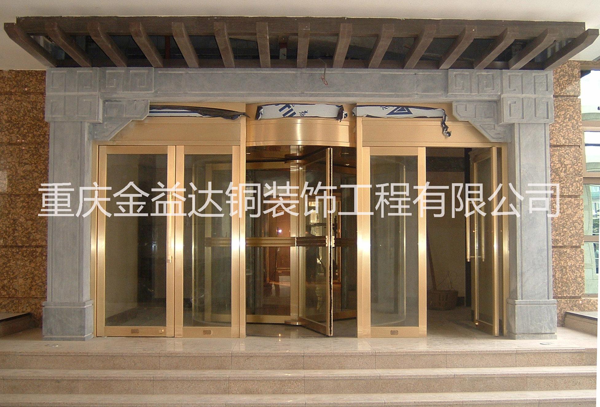 重庆专业设计酒店两翼旋转门厂家批发