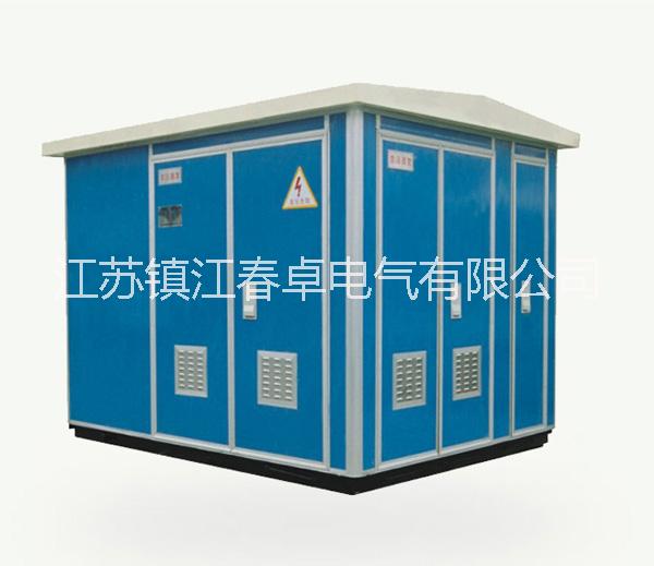 镇江市高压母线槽价格厂家高压母线槽价格 高压母线槽最新价格