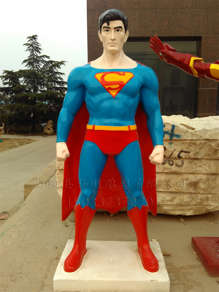 超人雕塑_玻璃钢雕塑批发